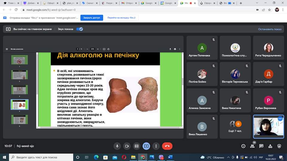 0-02-05-3a8915a861f9833f751fdadf0fc6e6aee2c47eadaedf4865adbcdc2bac907e0e_ad2854621e2da16f.jpg