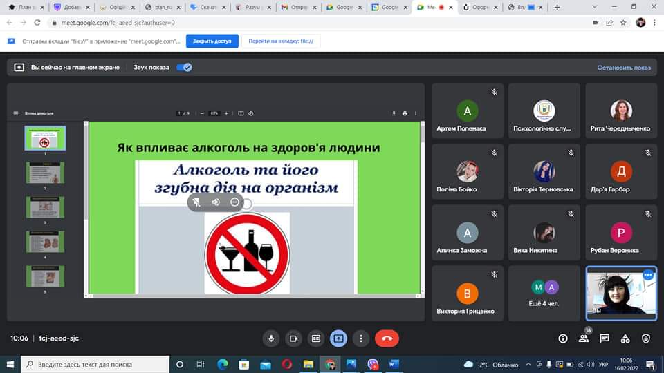 0-02-05-a1d93db3a05266bb3764462ca8d1355736a1da9f2e1cd0c74178860a664c9657_6f029d9c943f89ca.jpg
