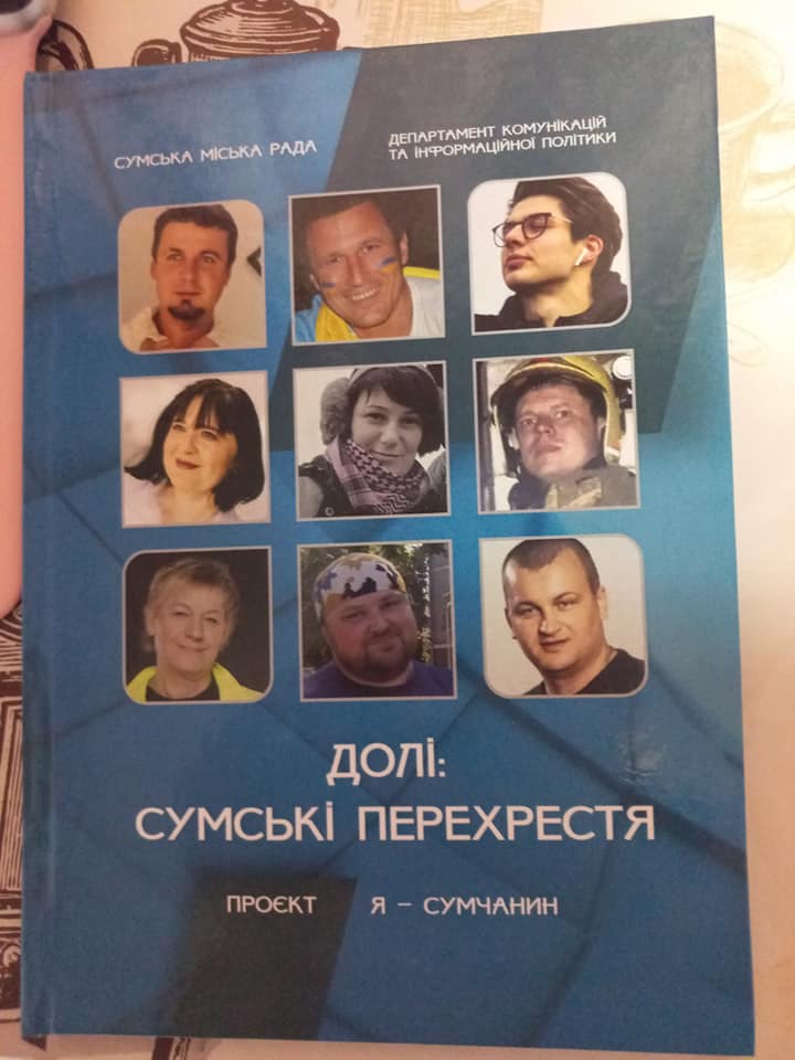 242129164_3001925936792529_3703493407280282777_n.jpg