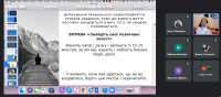 a95b2131e5f1fe133420b500b31e8f8f.png