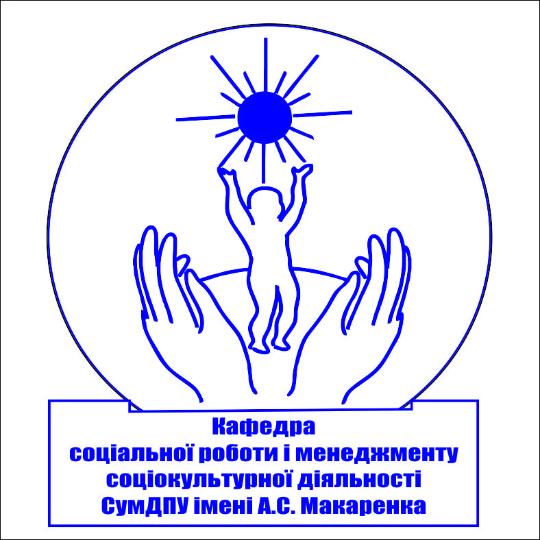 emblema_kafedri_sr_i_mskd.jpg